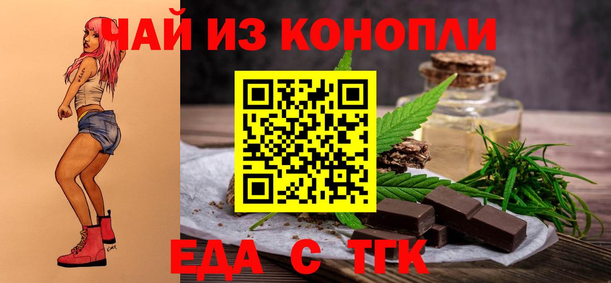 А ПВП Калининград