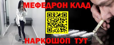 гидропоника Кулебаки