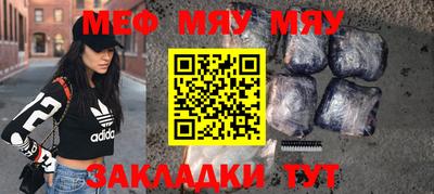 ALPHA PVP Кунгур