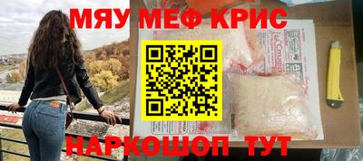гидропоника Кулебаки