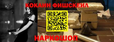 ALPHA PVP Кунгур