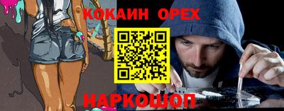 гидропоника Кулебаки