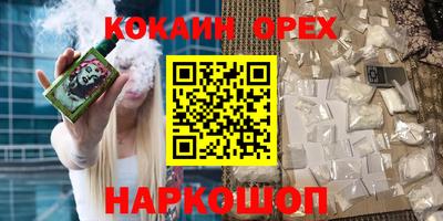 ALPHA PVP Кунгур