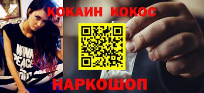 твердый Кумертау