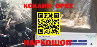 твердый Кумертау