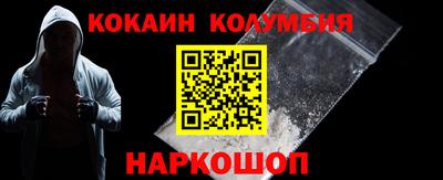 ALPHA PVP Кунгур
