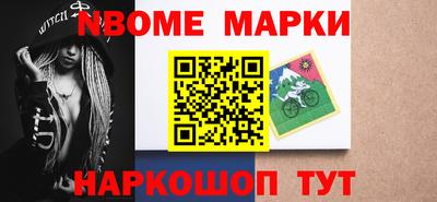 твердый Кумертау
