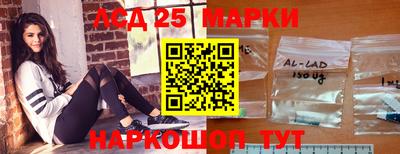 ALPHA PVP Кунгур