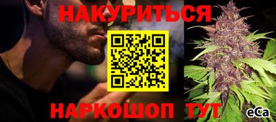 гидропоника Кулебаки