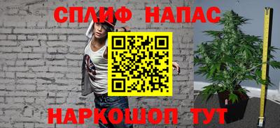 твердый Кумертау