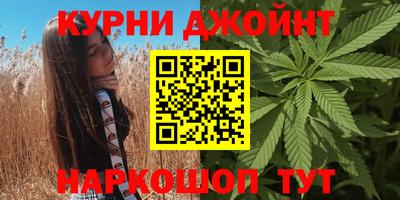 гидропоника Кулебаки