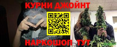 гидропоника Кулебаки