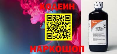 ALPHA PVP Кунгур
