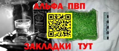 твердый Кумертау