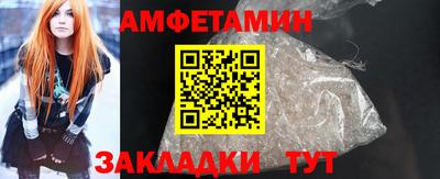 гидропоника Кулебаки