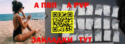 гидропоника Кулебаки