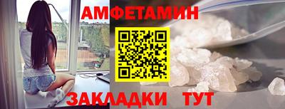 гидропоника Кулебаки