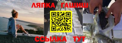 твердый Кумертау