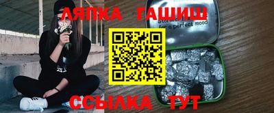 ALPHA PVP Кунгур
