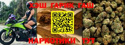 ALPHA PVP Кунгур