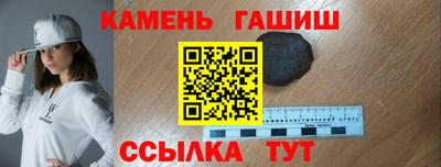 гидропоника Кулебаки