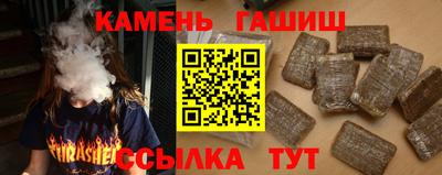 твердый Кумертау