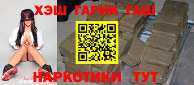 гидропоника Кулебаки