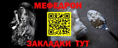 твердый Кумертау