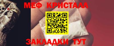 твердый Кумертау