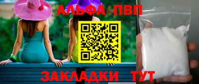 гидропоника Кулебаки